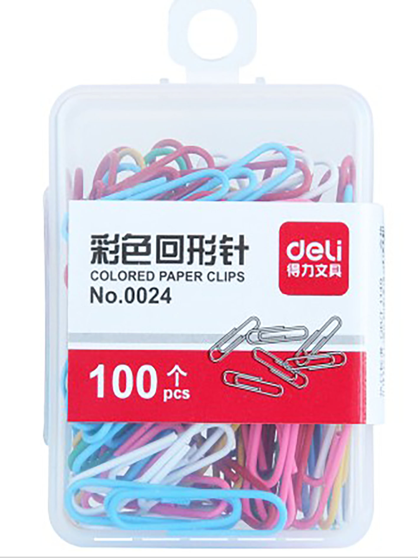 4彩色回形针
