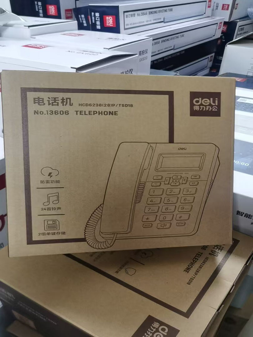 电话机座机可接分机 白