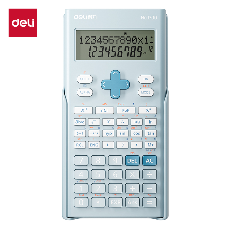 函数计算器