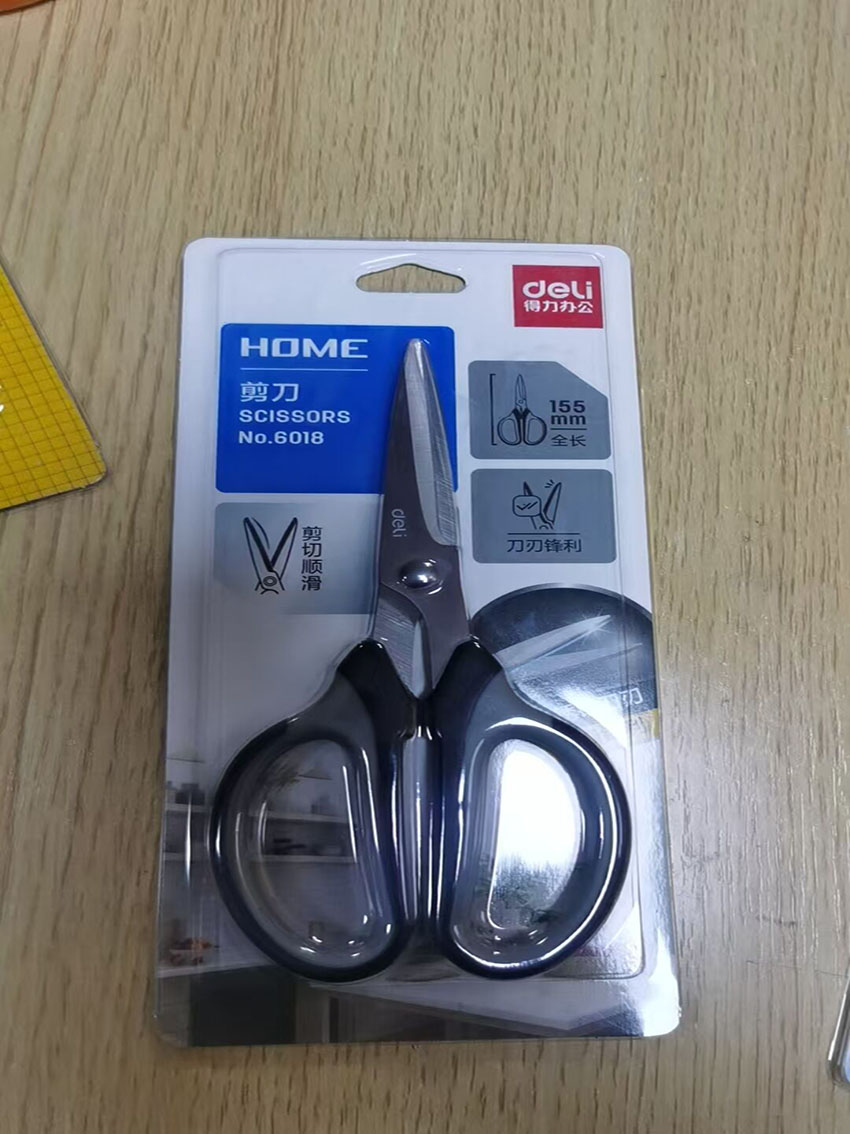 154mm小号家用小剪刀 混色