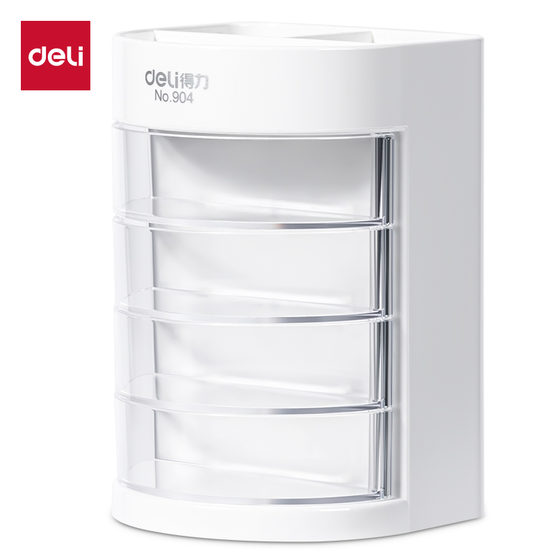 多功能笔筒