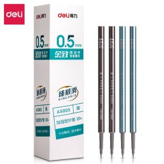 臻顺滑中性笔替芯0.5mm按动ST头