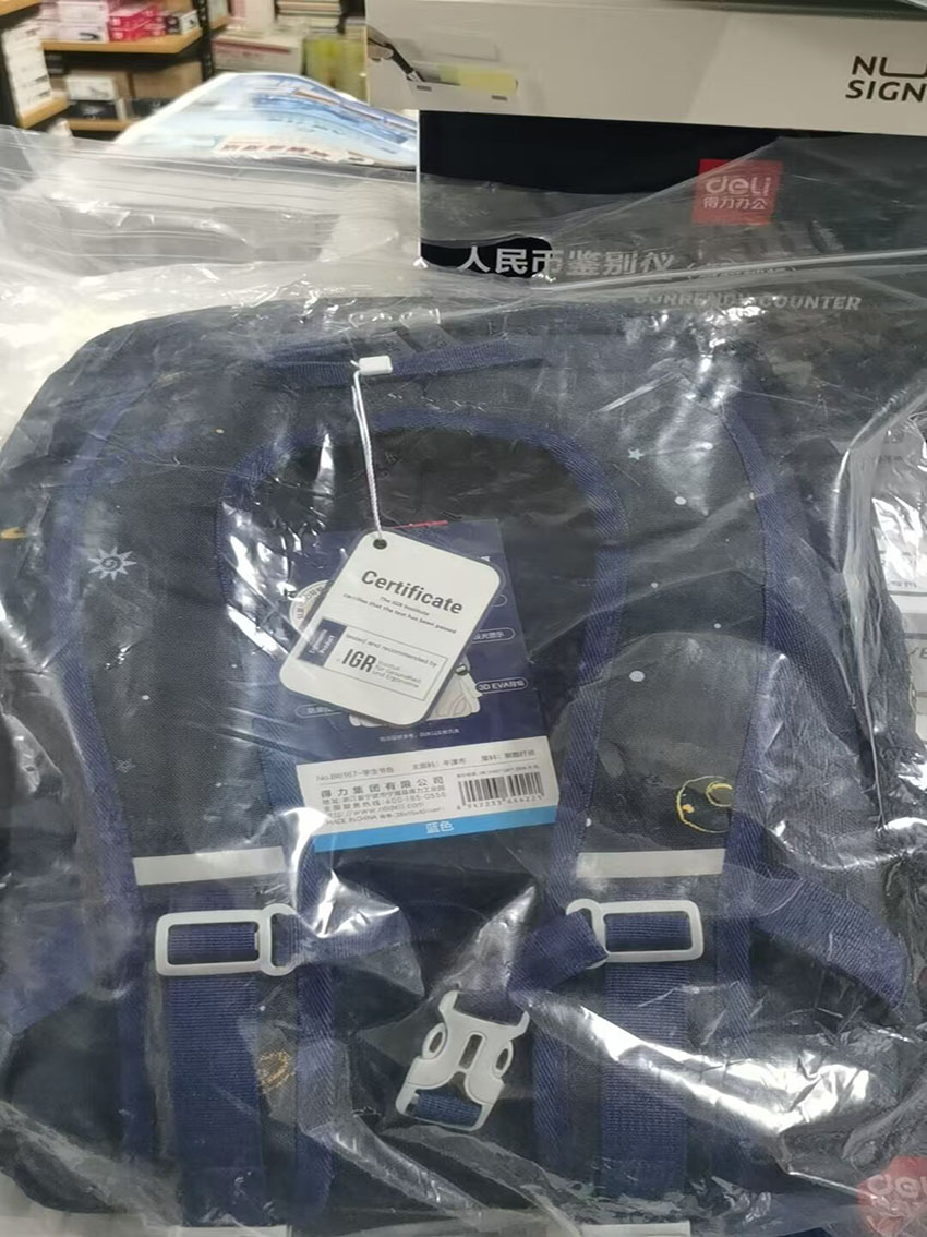 小学生儿童背包蓝色