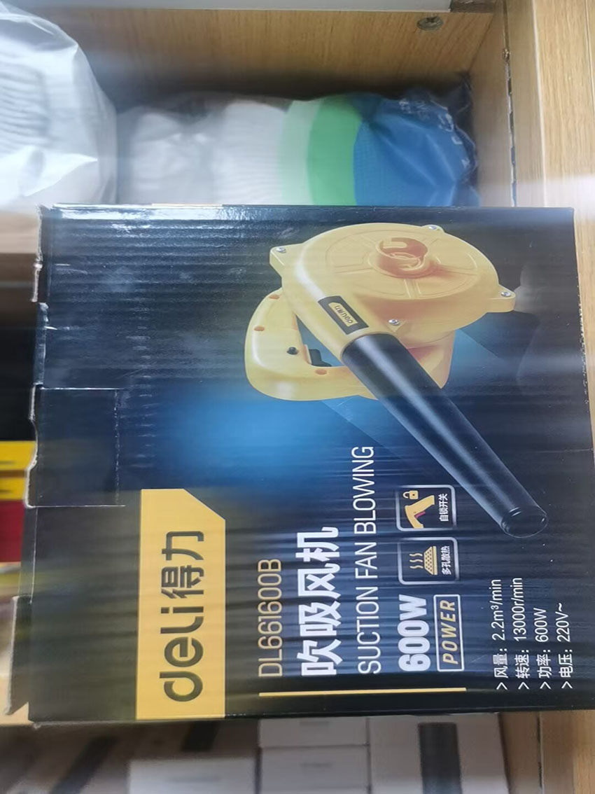 600W可调速鼓风机工业级吹尘机