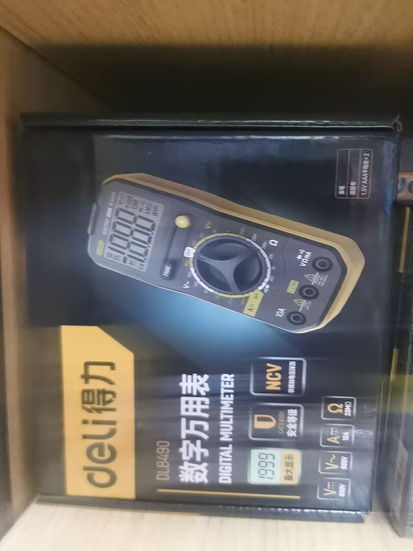 数字万用表