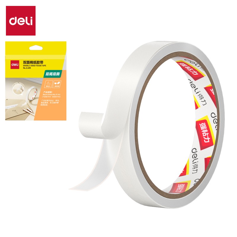 棉纸双面胶带12mm*10y*80μm(白)