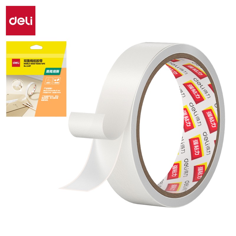 棉纸双面胶带24mm*10y*80μm(白)