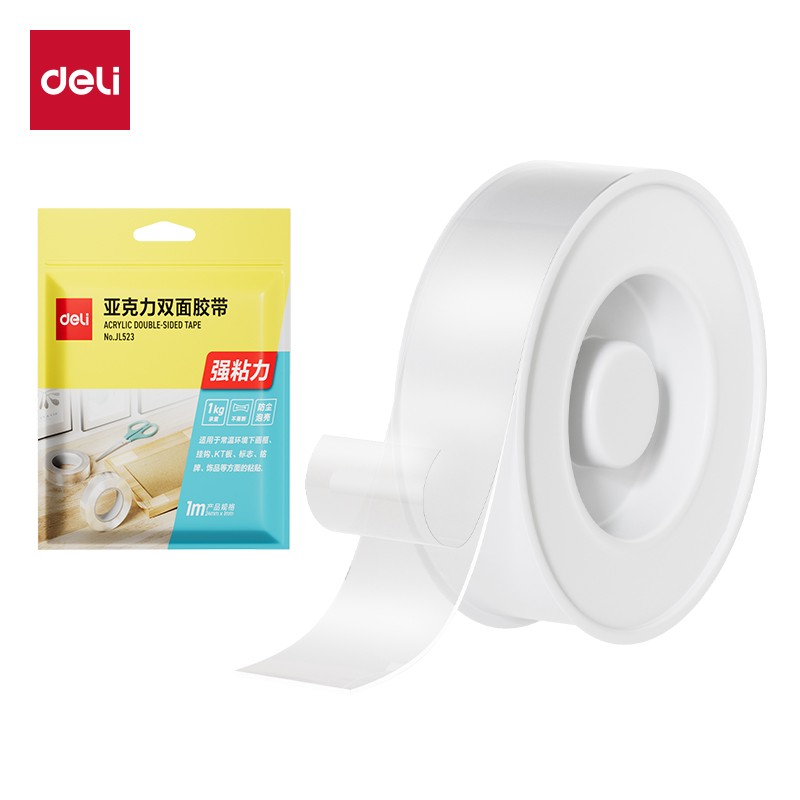 多功能双面胶带24mm*1m*1mm(透明)