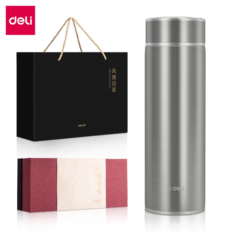 得力保温杯(旋盖)(450mL)(316内胆)(银)