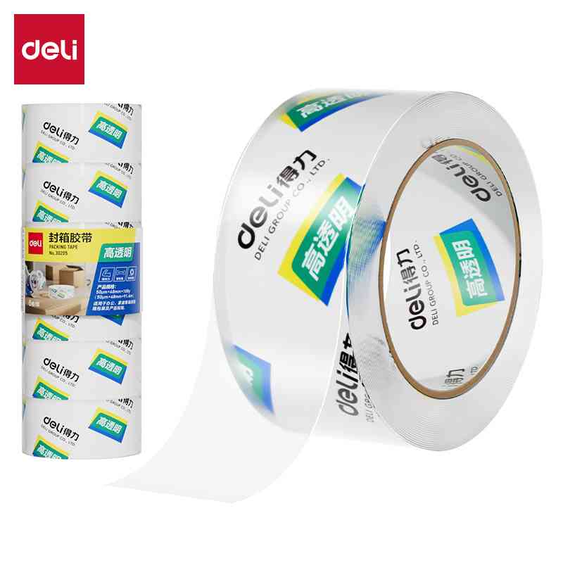封箱胶带透明胶48mm*100y*50um(高透)（91.44米）