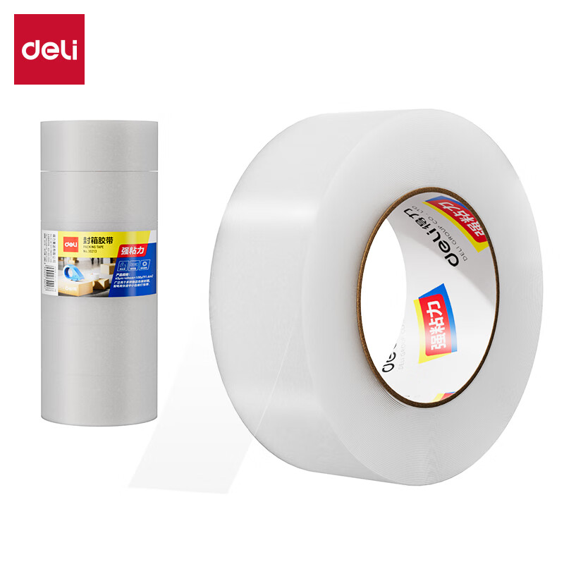 封箱胶带透明胶48mm*250y*50um(普透)（228.6米）