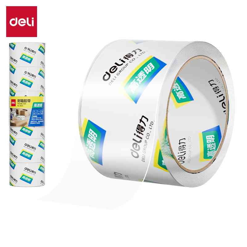 封箱胶带透明胶60mm*60y*50um(高透)（54.86米）