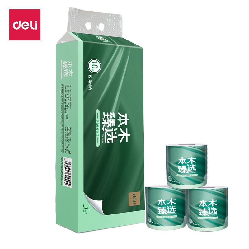 本木臻选有芯卷纸3层275段1300g