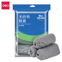 无纺布鞋套(均码)(单只5克)