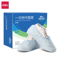 一次性PE鞋套(彩盒装)