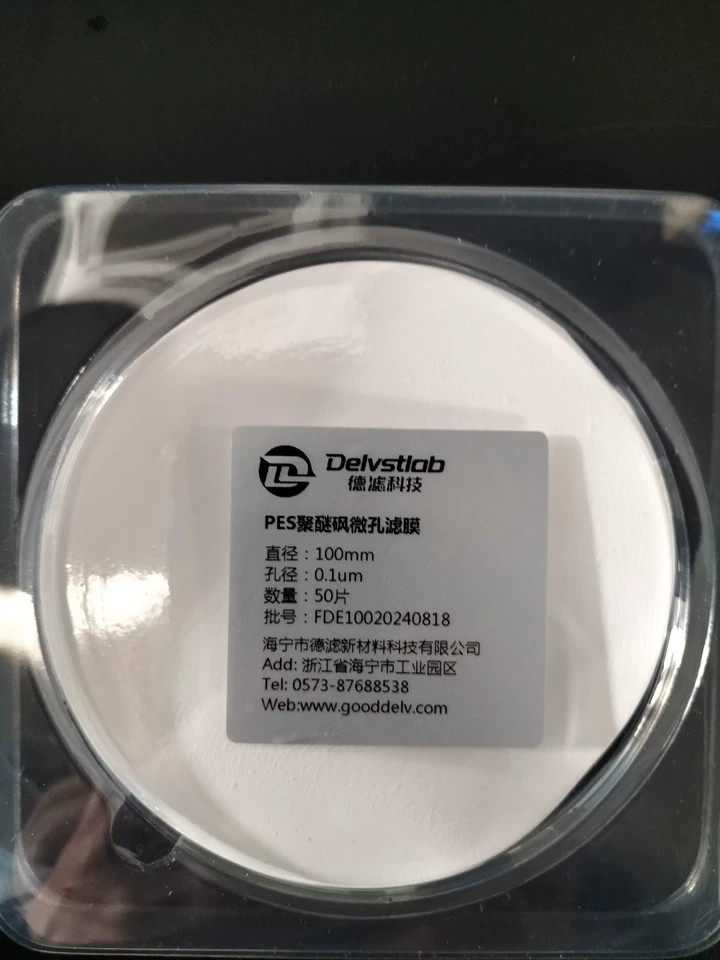 德滤 PES聚醚砜滤膜PES