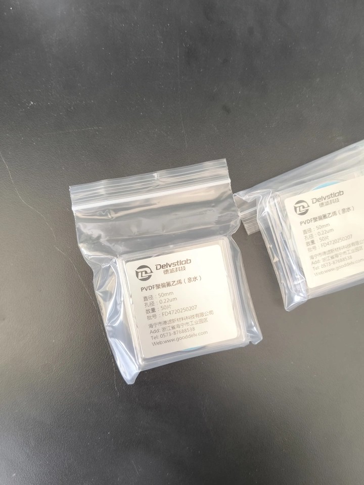 德滤 亲水性有机耐酸碱PVDF滤膜