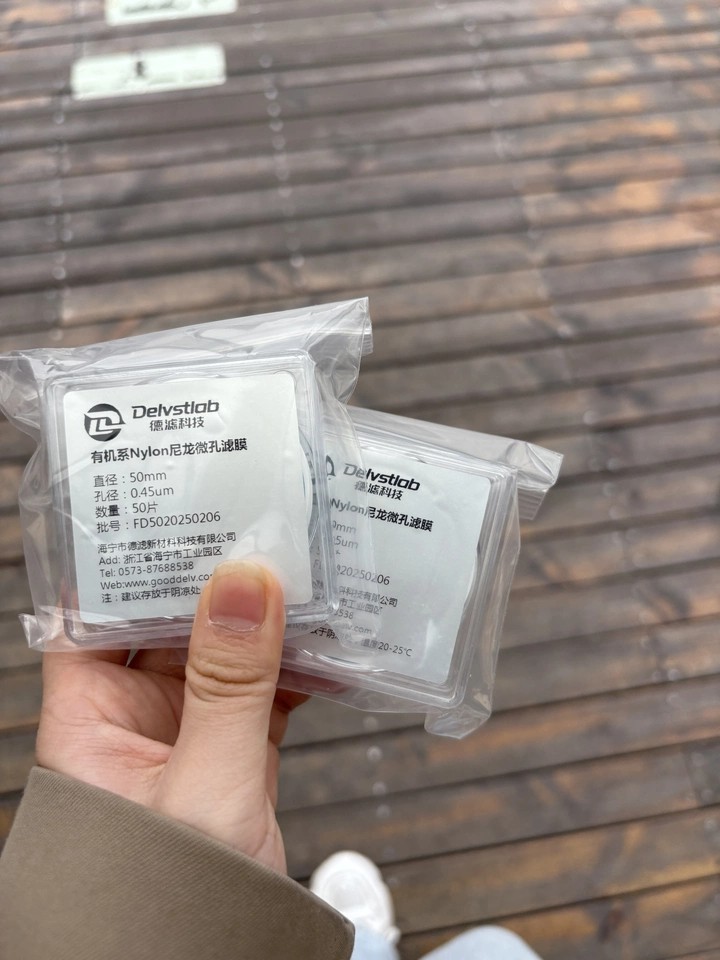 德滤 微孔滤膜PTFE
