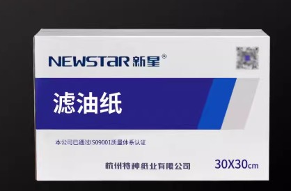 抽滤纸 可打孔