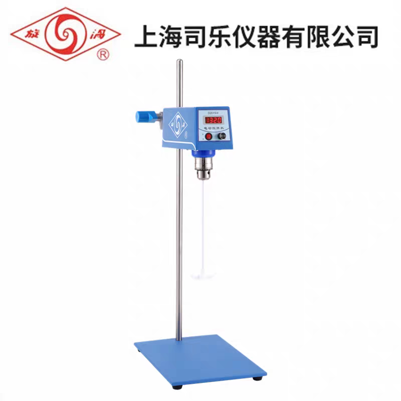 上海司乐 电动搅拌器