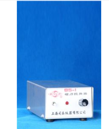 磁力搅拌器