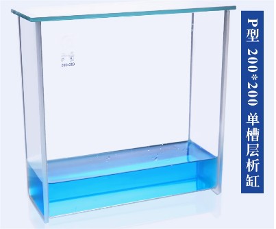 玻璃层析缸斜底薄层色谱展开缸染色缸