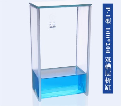 玻璃层析缸斜底薄层色谱展开缸染色缸