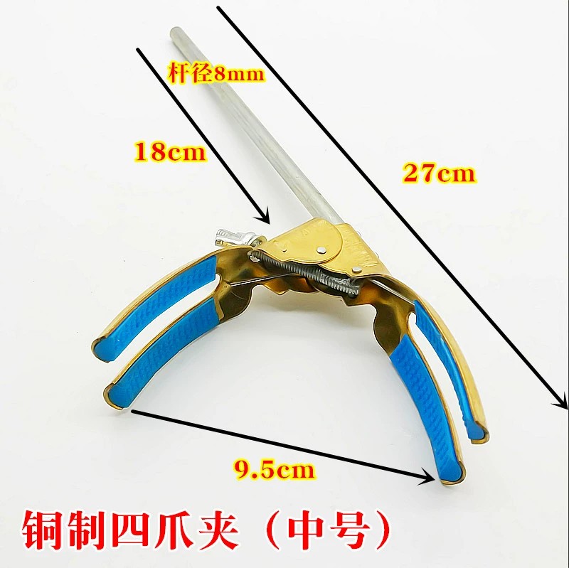 冷凝管夹三爪夹四爪夹烧瓶夹