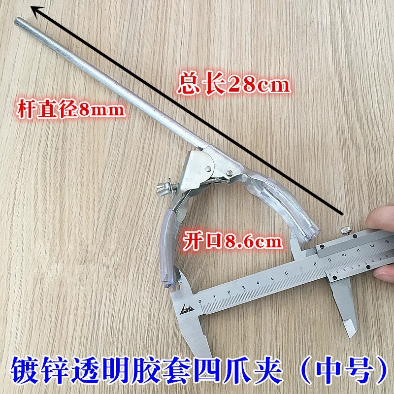 冷凝管夹三爪夹四爪夹烧瓶夹