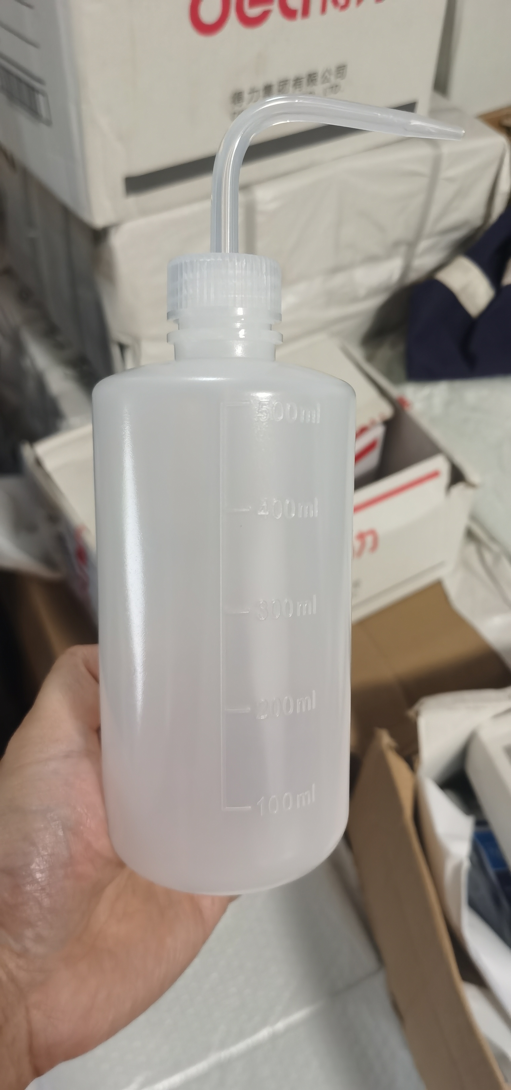 塑料洗瓶 带刻度白色