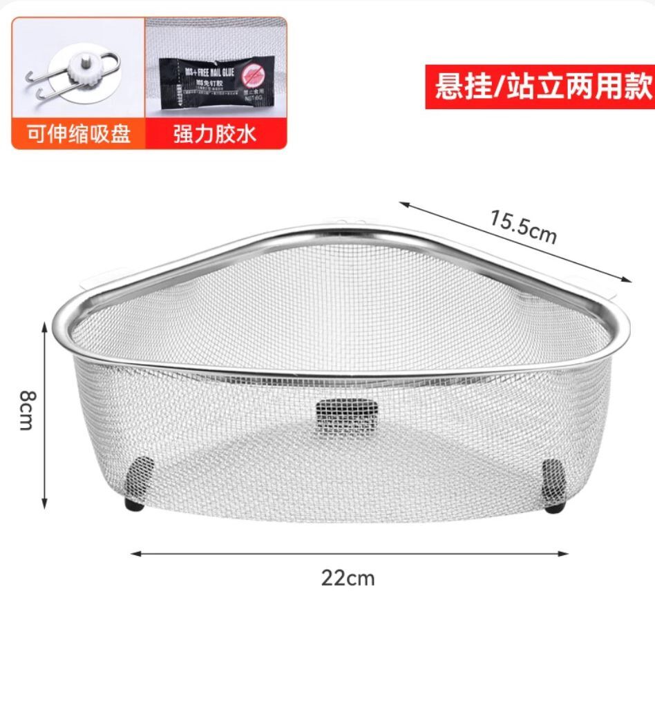 304不锈钢水槽