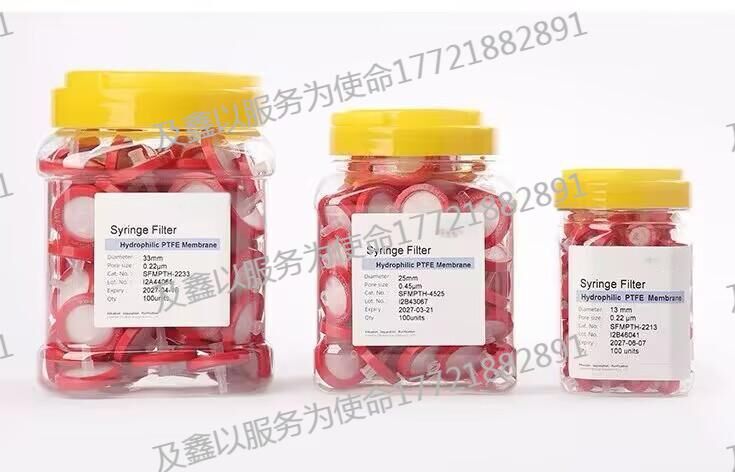 一次性针式滤膜针头过滤器