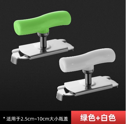 不锈钢【万能开罐器】