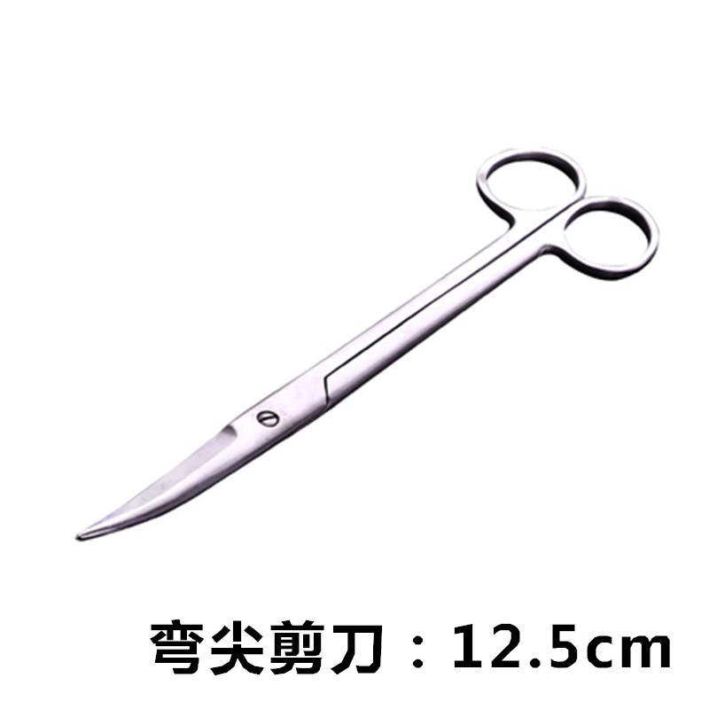 不锈钢剪刀