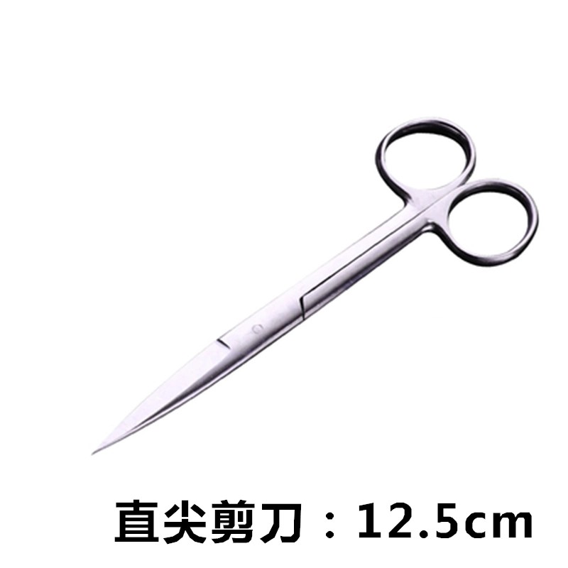 不锈钢剪刀