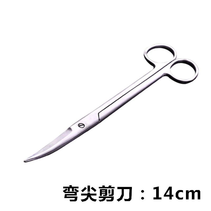 不锈钢剪刀