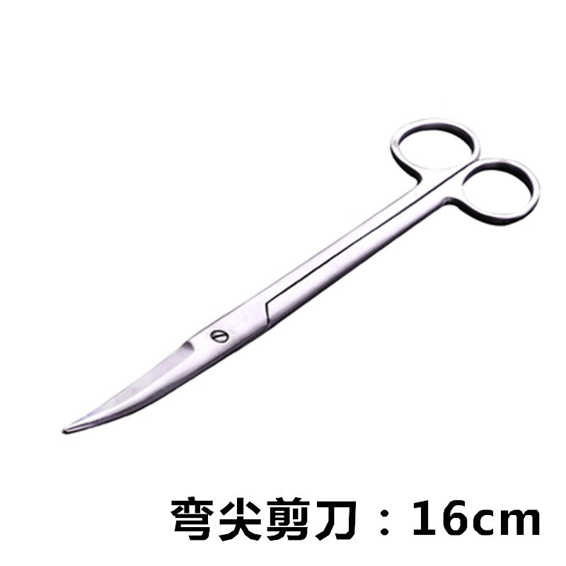 不锈钢剪刀