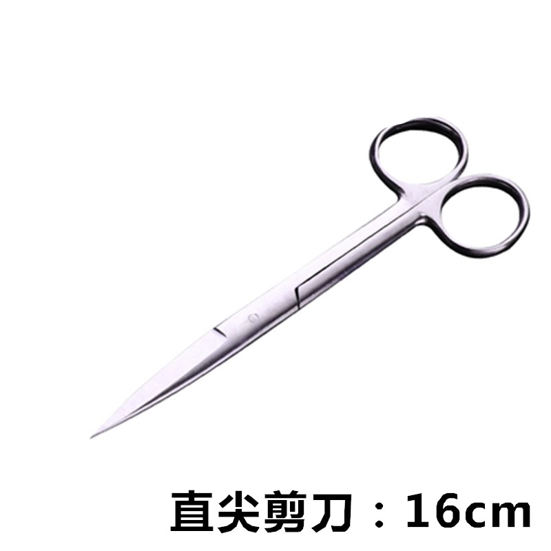 不锈钢剪刀