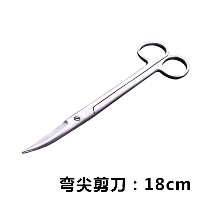 不锈钢剪刀