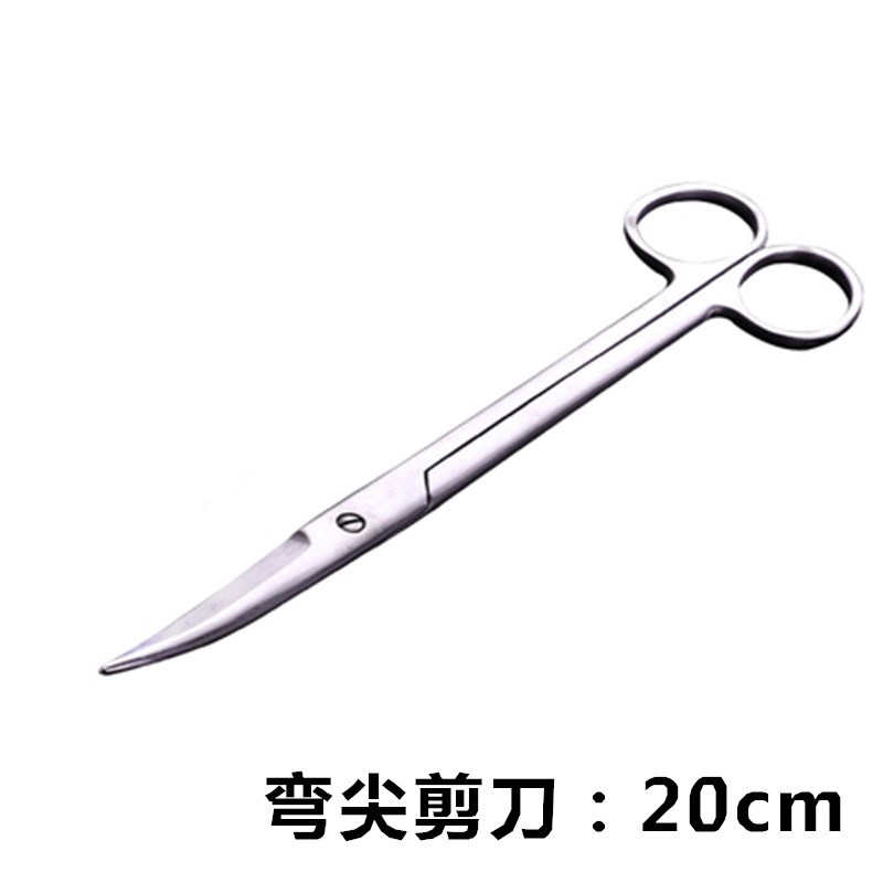 不锈钢剪刀