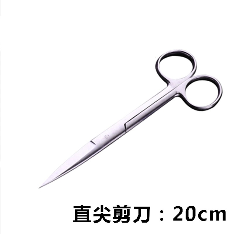 不锈钢剪刀