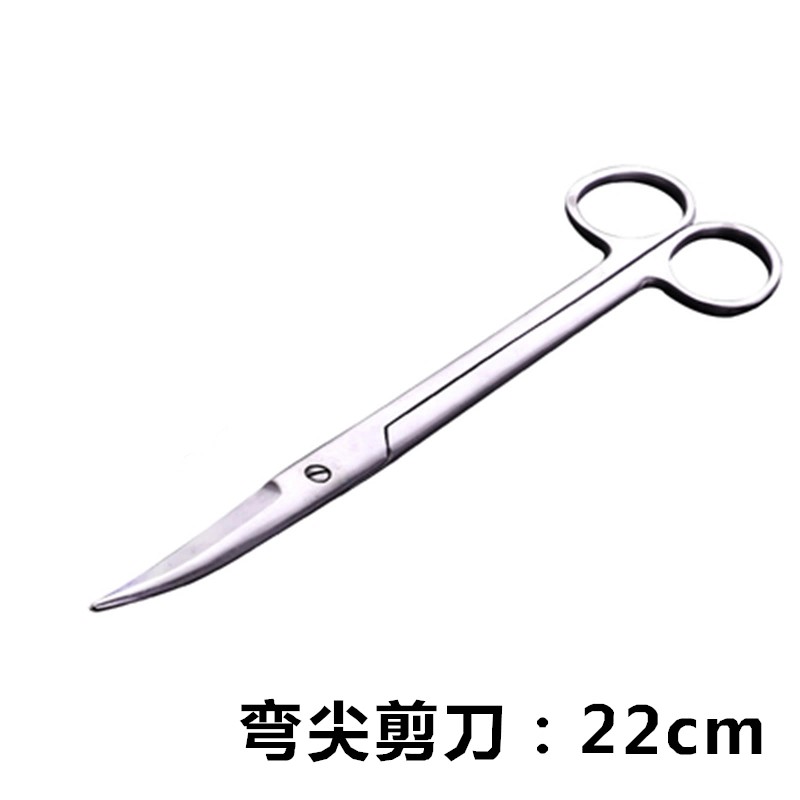 不锈钢剪刀
