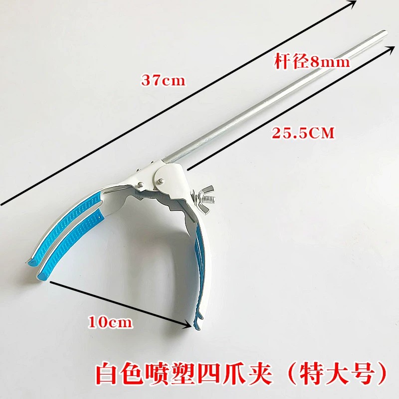 冷凝管夹三爪夹四爪夹烧瓶夹