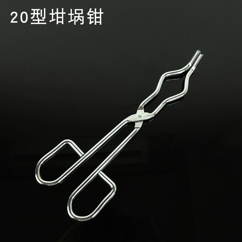 圆钢镀铬坩埚钳