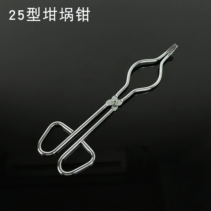 圆钢镀铬坩埚钳