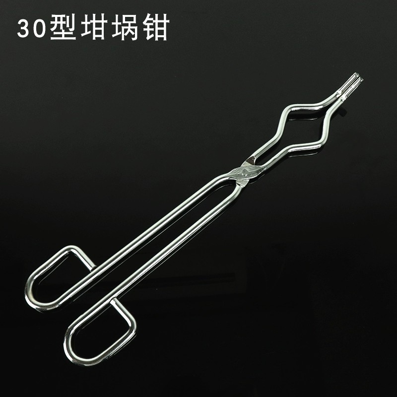 圆钢镀铬坩埚钳