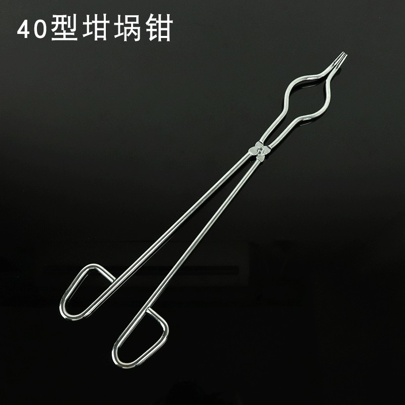 圆钢镀铬坩埚钳