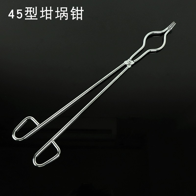圆钢镀铬坩埚钳
