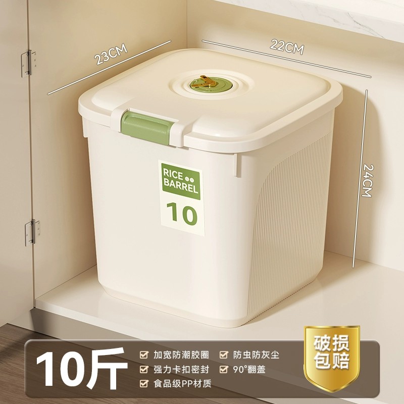 密封桶