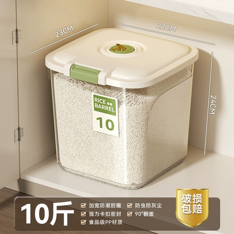 密封桶